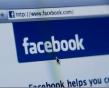Facebook: 10 ani de la lansare