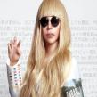 Yahoo Japonia creeaza o bizara pagina interactiva pentru Lady Gaga