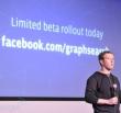 Facebook lanseaza un nou serviciu care afecteaza brandurile