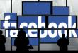 Facebook pregateste artileria grea: reclamele video