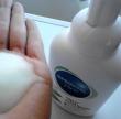 La produse noi, design nou: Cocoon semneaza packaging-ul pentru gama de sapunuri Gerovital Pure