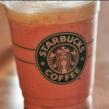 Ingredientul secret al celebrei bauturi Frappuccino de capsuni de la Starbucks