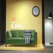 Strategia folosita de Ikea Norvegia pentru a-si creste vanzarile