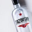 Tazovsky Vodka isi face intrarea pe piata romaneasca cu o doza de umor marca Ogilvy