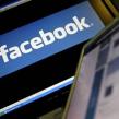 Facebook le ofera si mai multa putere advertiserilor