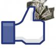 Un produs publicitar de milioane: Facebook Sponsored Stories aduce companiei 1 milion de dolari pe zi
