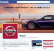 Nissan da iama pe Facebook: Compania va lansa pe retea 5 noi modele de masini