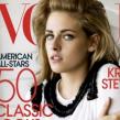 Arhiva de 120 de ani a Vogue este, de acum, accesibila