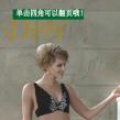 Un brand chinezesc de lenjerie foloseste drept model o sosie a Printesei Diana
