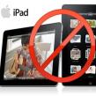 Amenintarea asiatica: Brandul iPad ar putea fi interzis