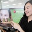 LG scoate primul display Full HD de 5 inci