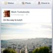 Facebook pentru mobil primeste un redesign: fotografiile vor fi de trei ori mai mari