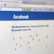 Cele mai intalnite greseli de pe Facebook, care pot fi insa evitate
