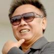 Secrete de management de la Kim Jong Il