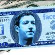 Facebook vrea sa capitalizeze Like-urile