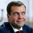 Medvedev face reclama Rusiei in bermude