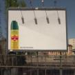 Reclama zilei: Un billboard care prinde muste