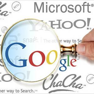 Noutati de la Google: Algoritmul de cautare se modifica din nou