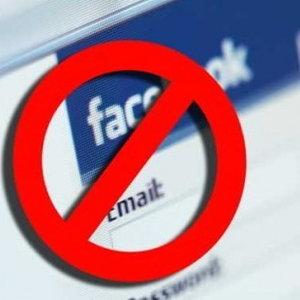Interzis cu Olimpiada pe Facebook: Utilizatorii care posteaza fotrografii de la eveniment vor fi dati in judecata
