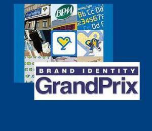 Design de locul I: O agentie romaneasca a fost premiata la Brand Identity GrandPrix